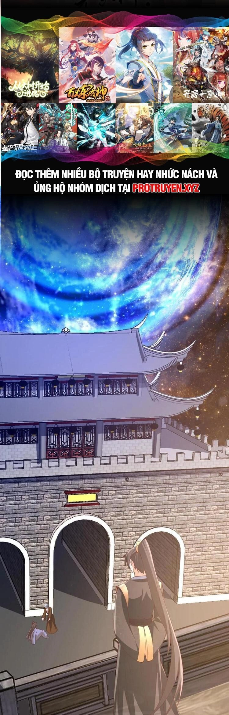 Mở Đầu Nữ Đế Làm Chính Cung Chapter 226 - 1