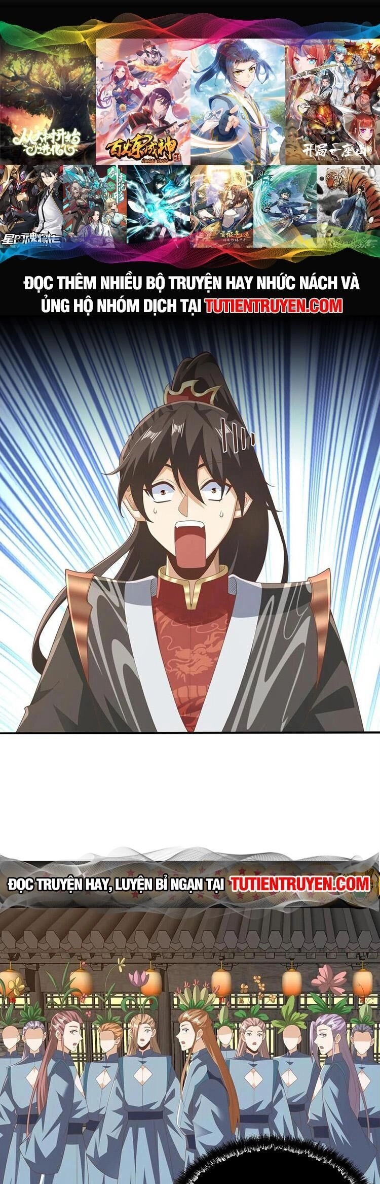 Mở Đầu Nữ Đế Làm Chính Cung Chapter 229 - 1