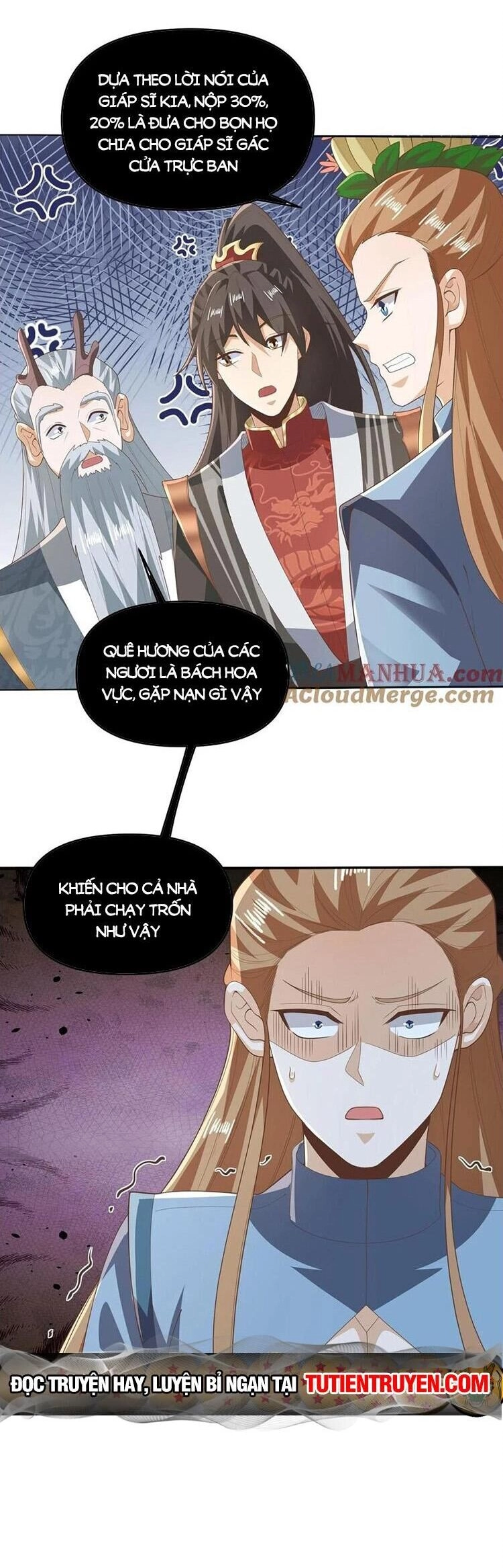 Mở Đầu Nữ Đế Làm Chính Cung Chapter 229 - 11