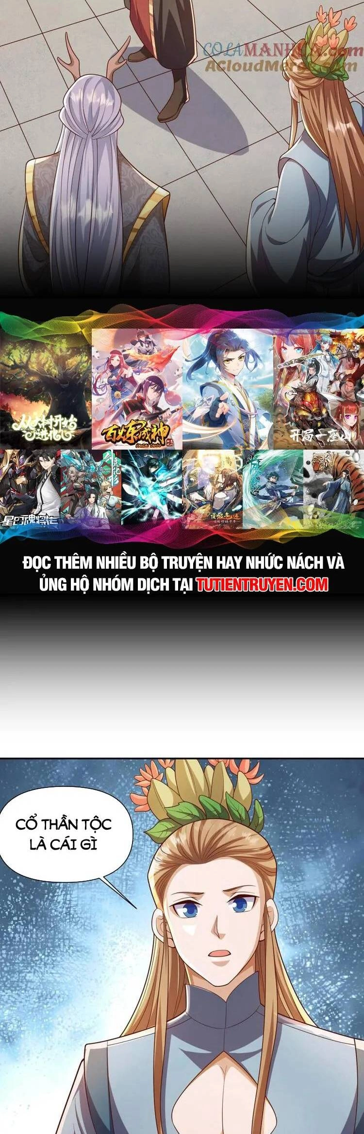 Mở Đầu Nữ Đế Làm Chính Cung Chapter 230 - 8