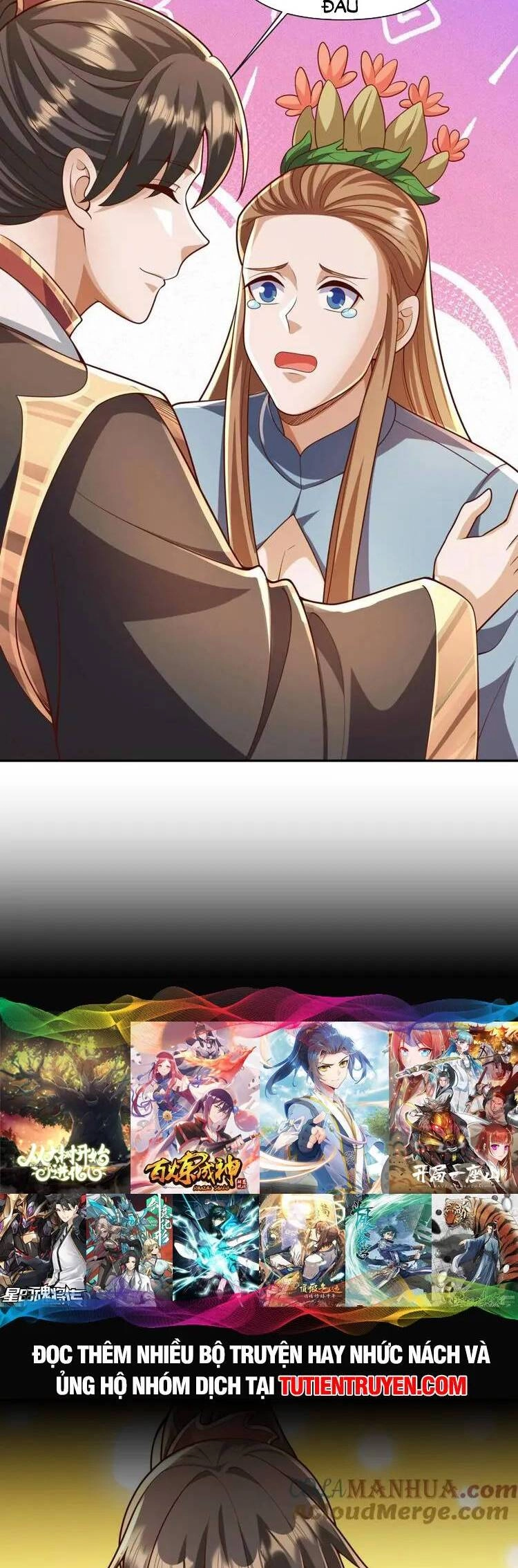 Mở Đầu Nữ Đế Làm Chính Cung Chapter 230 - 14