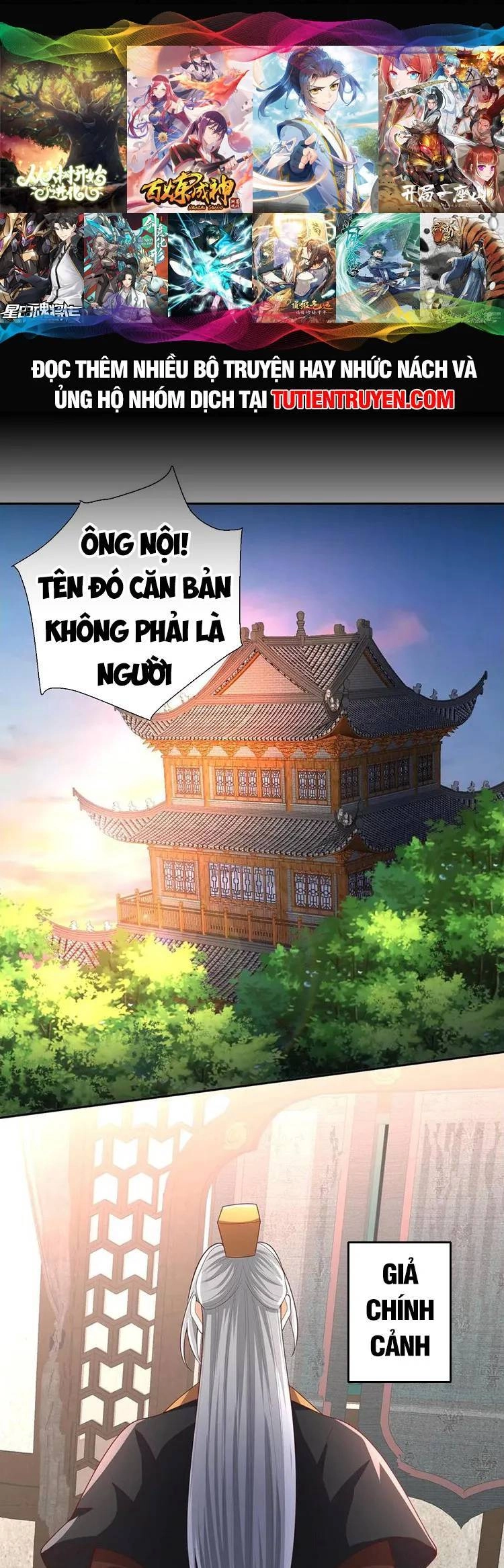 Mở Đầu Nữ Đế Làm Chính Cung Chapter 231 - 1