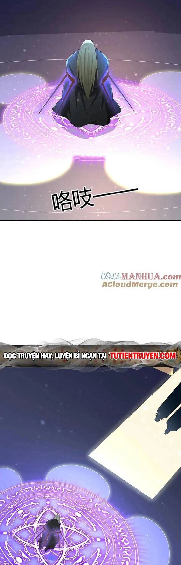 Mở Đầu Nữ Đế Làm Chính Cung Chapter 231 - 11