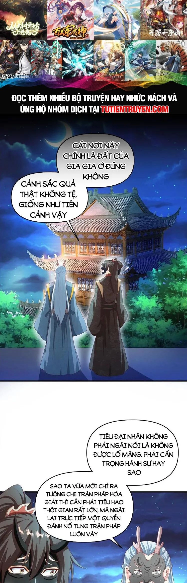 Mở Đầu Nữ Đế Làm Chính Cung Chapter 233 - 8