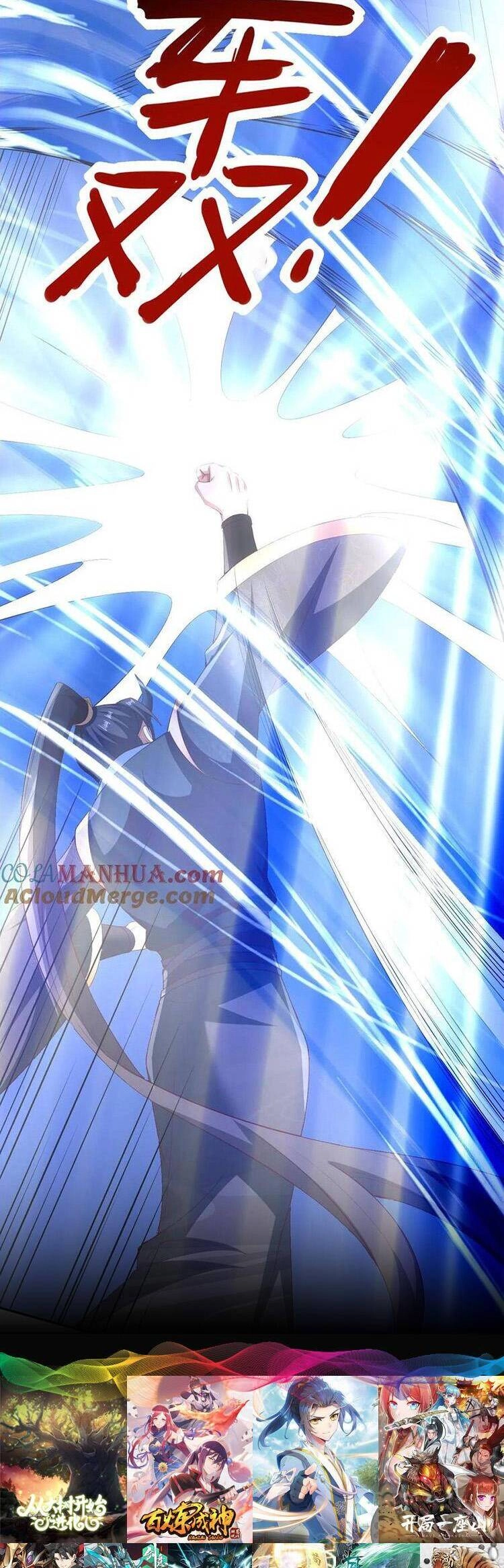 Mở Đầu Nữ Đế Làm Chính Cung Chapter 237 - 12