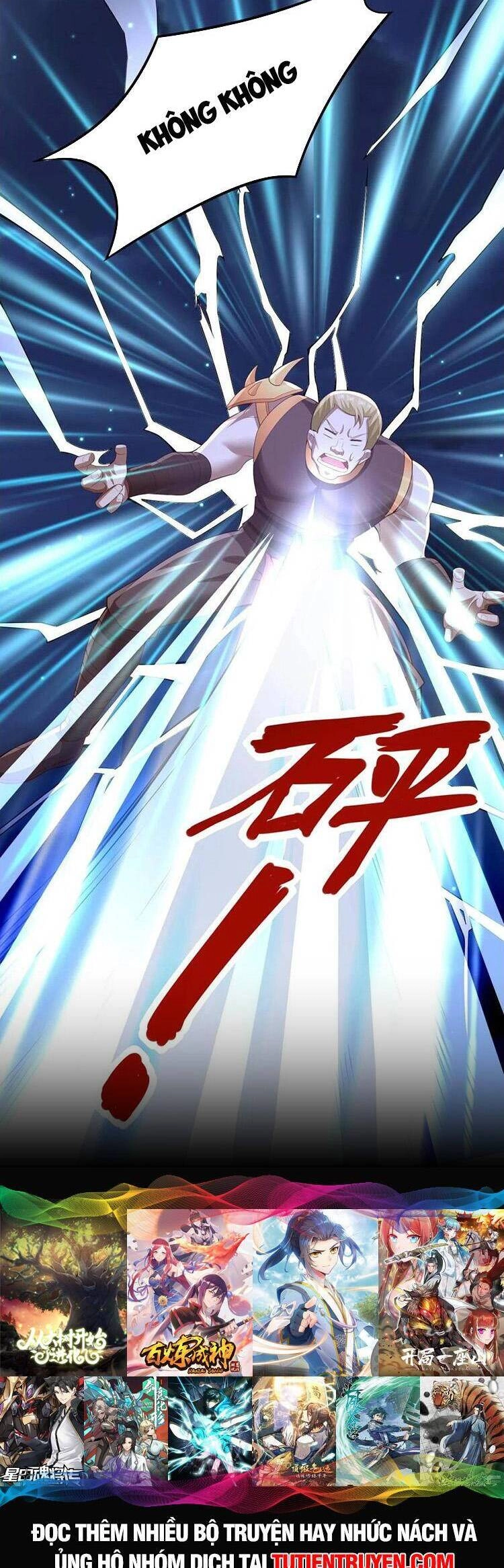 Mở Đầu Nữ Đế Làm Chính Cung Chapter 237 - 15