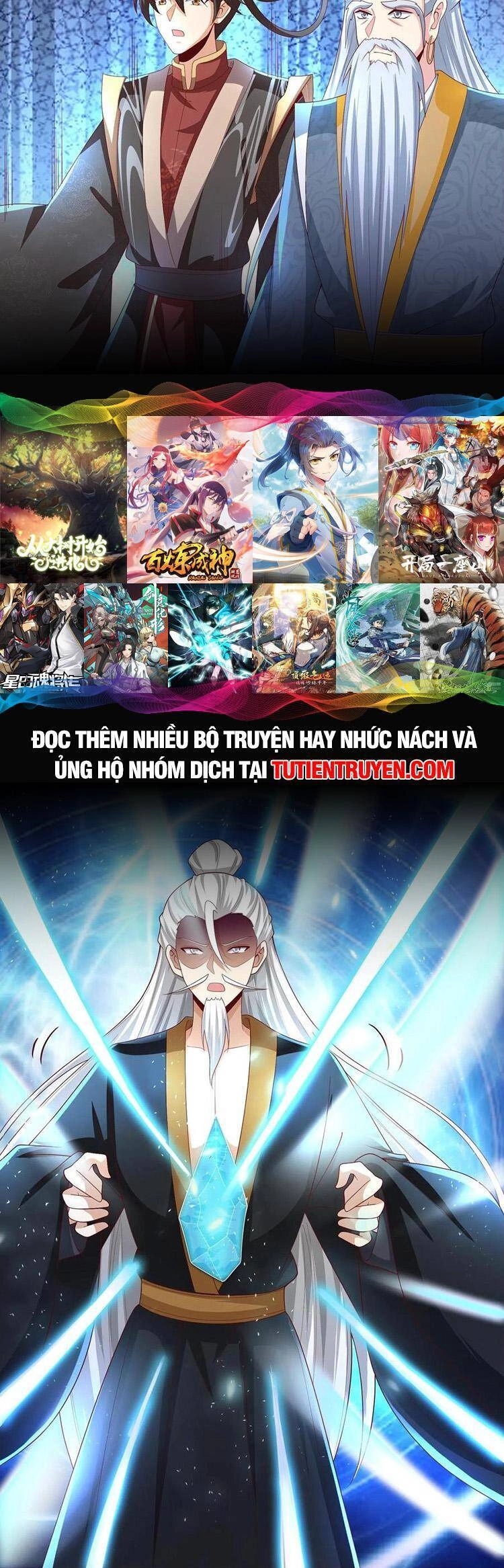 Mở Đầu Nữ Đế Làm Chính Cung Chapter 238 - 10