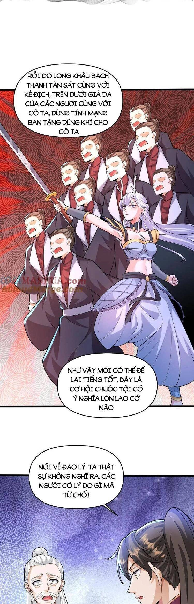 Mở Đầu Nữ Đế Làm Chính Cung Chapter 240 - 3