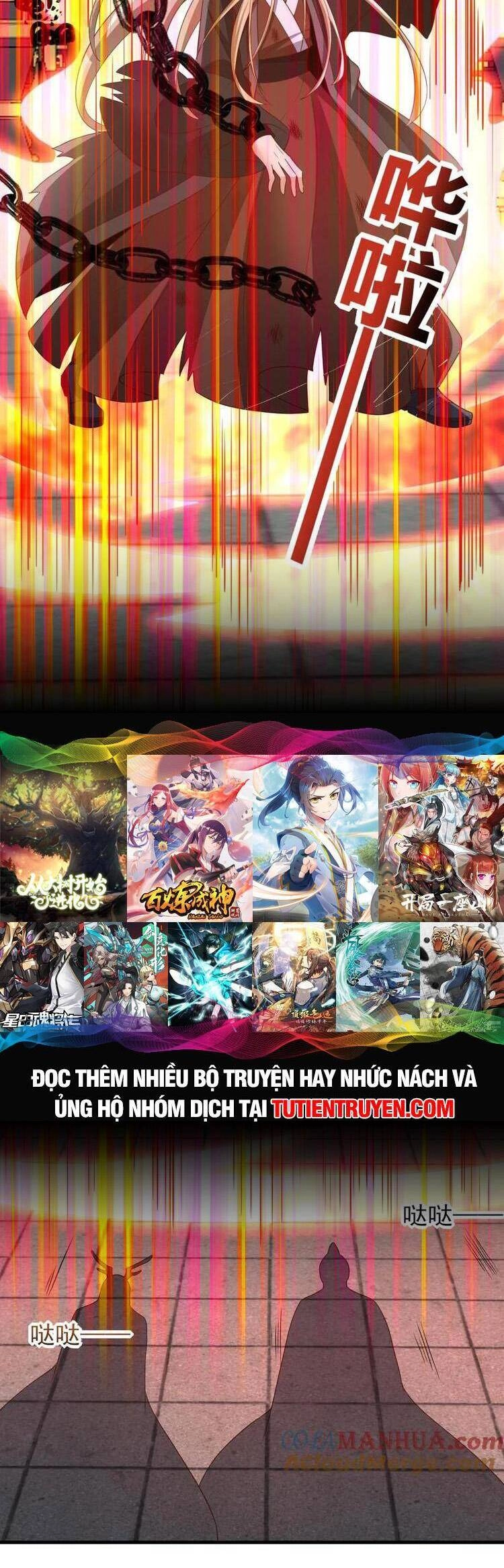 Mở Đầu Nữ Đế Làm Chính Cung Chapter 242 - 14