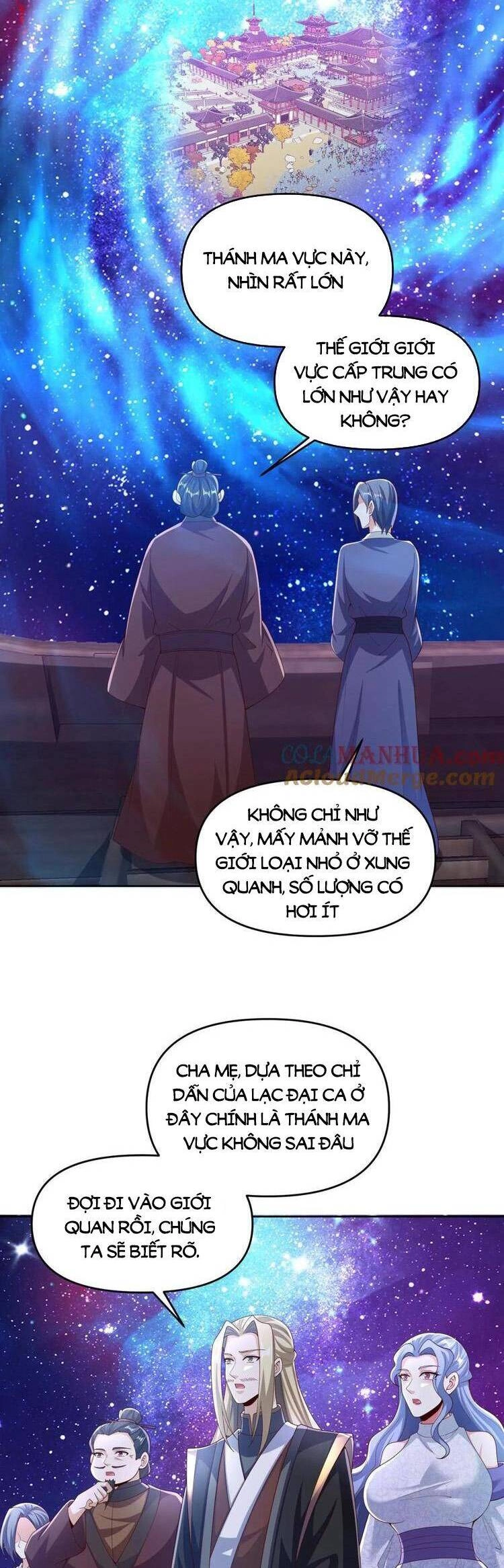 Mở Đầu Nữ Đế Làm Chính Cung Chapter 247 - 11