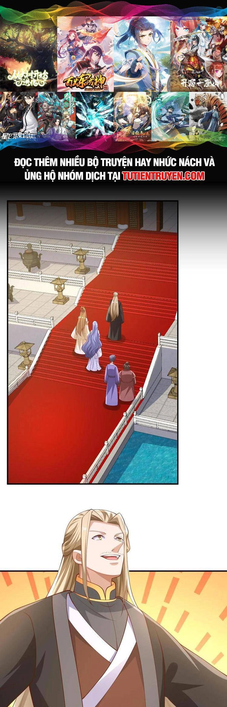 Mở Đầu Nữ Đế Làm Chính Cung Chapter 252 - 1