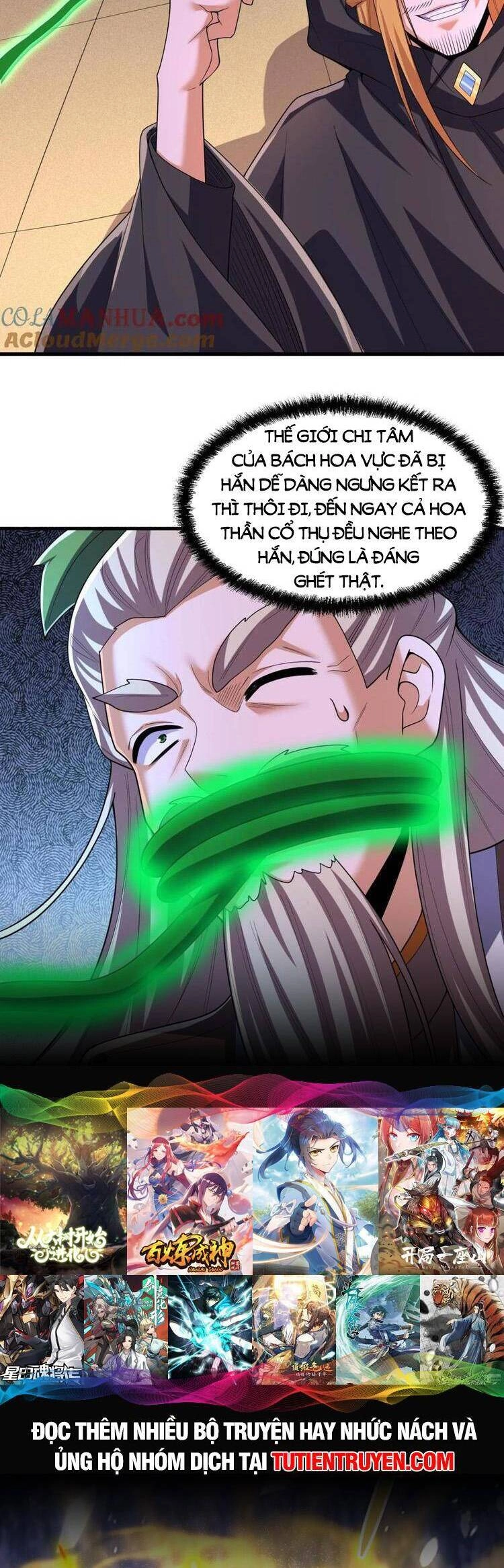 Mở Đầu Nữ Đế Làm Chính Cung Chapter 254 - 9