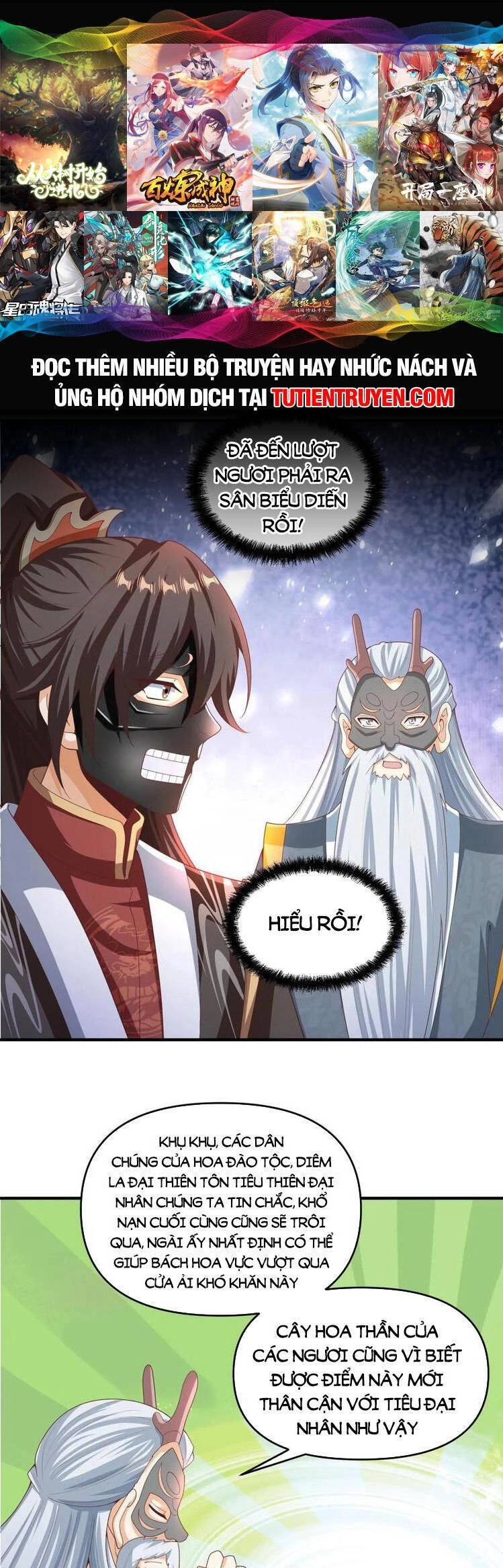 Mở Đầu Nữ Đế Làm Chính Cung Chapter 256 - 1