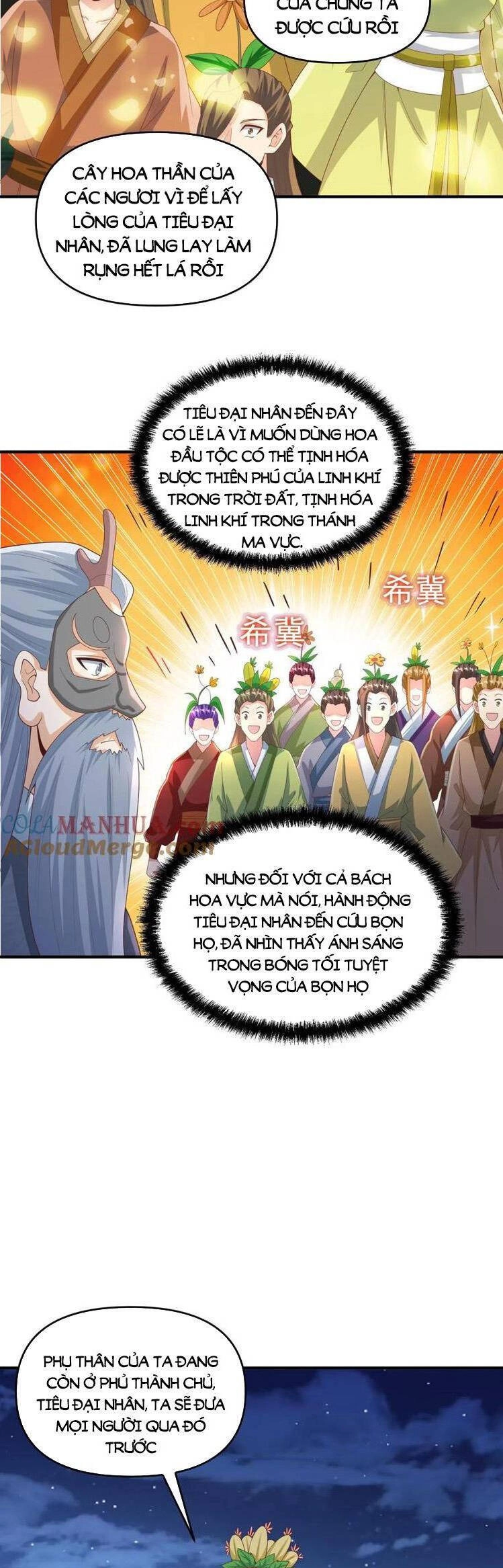 Mở Đầu Nữ Đế Làm Chính Cung Chapter 256 - 4
