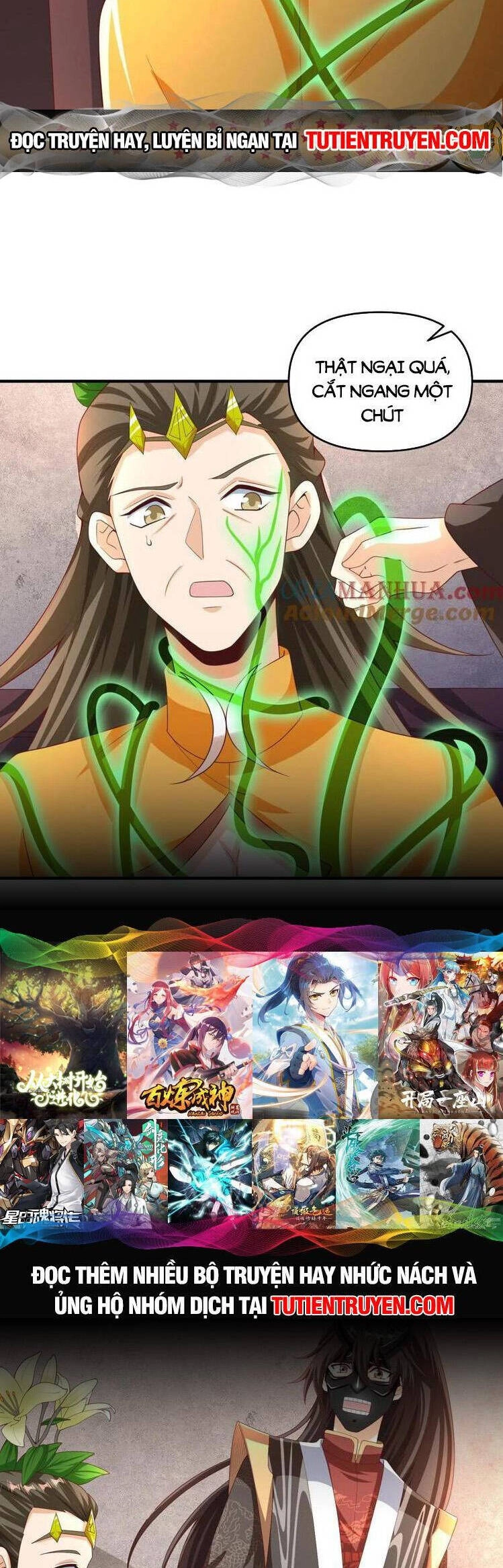 Mở Đầu Nữ Đế Làm Chính Cung Chapter 256 - 11