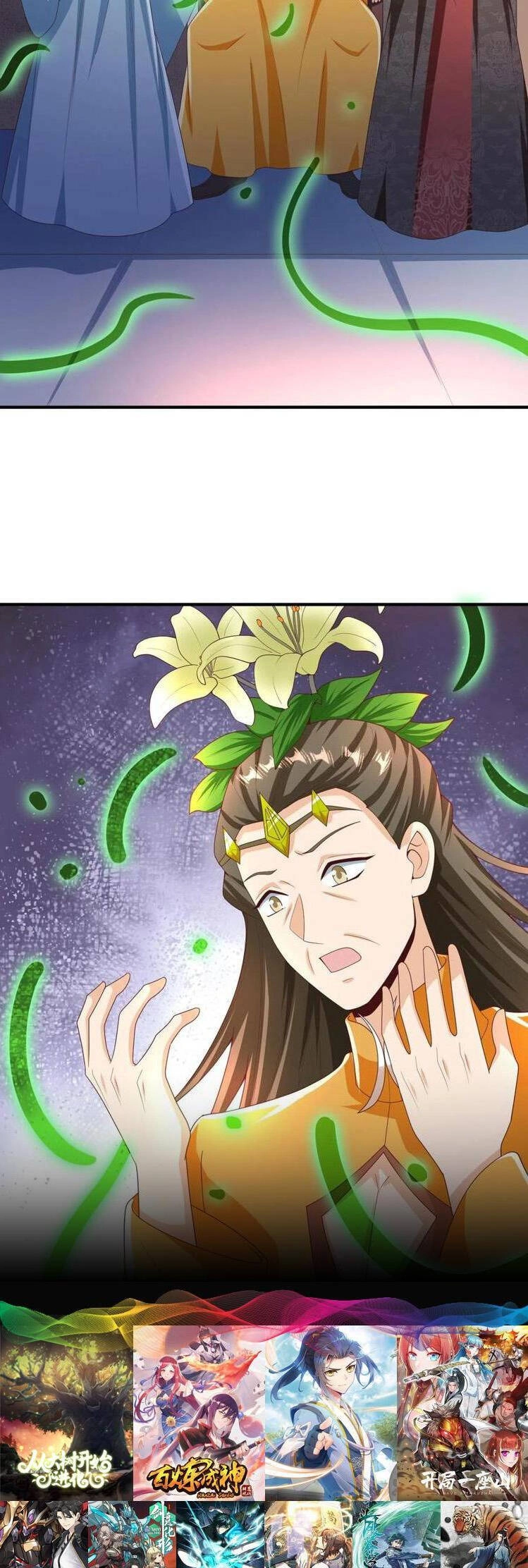 Mở Đầu Nữ Đế Làm Chính Cung Chapter 256 - 14