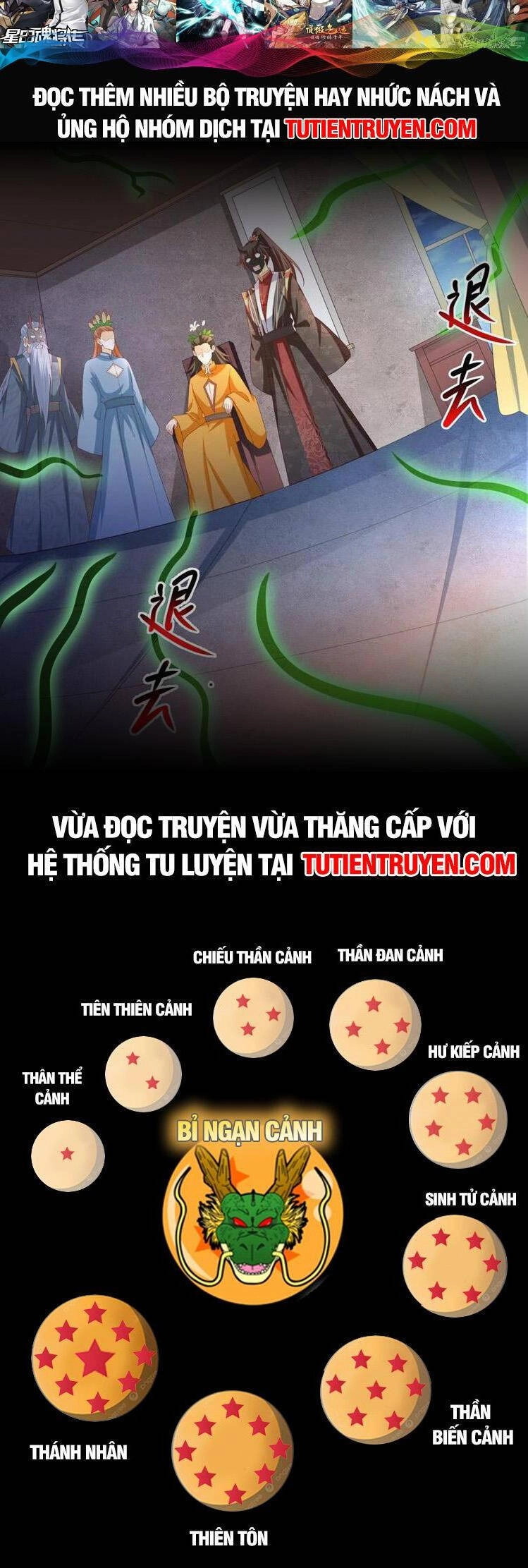 Mở Đầu Nữ Đế Làm Chính Cung Chapter 256 - 15