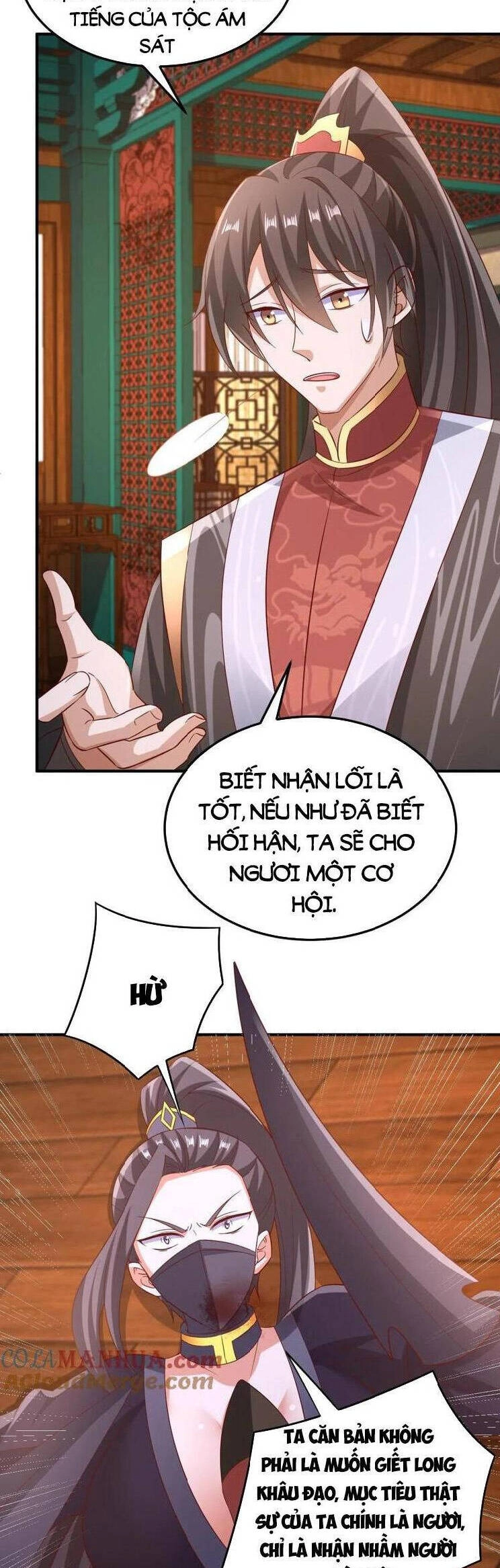Mở Đầu Nữ Đế Làm Chính Cung Chapter 259 - 14