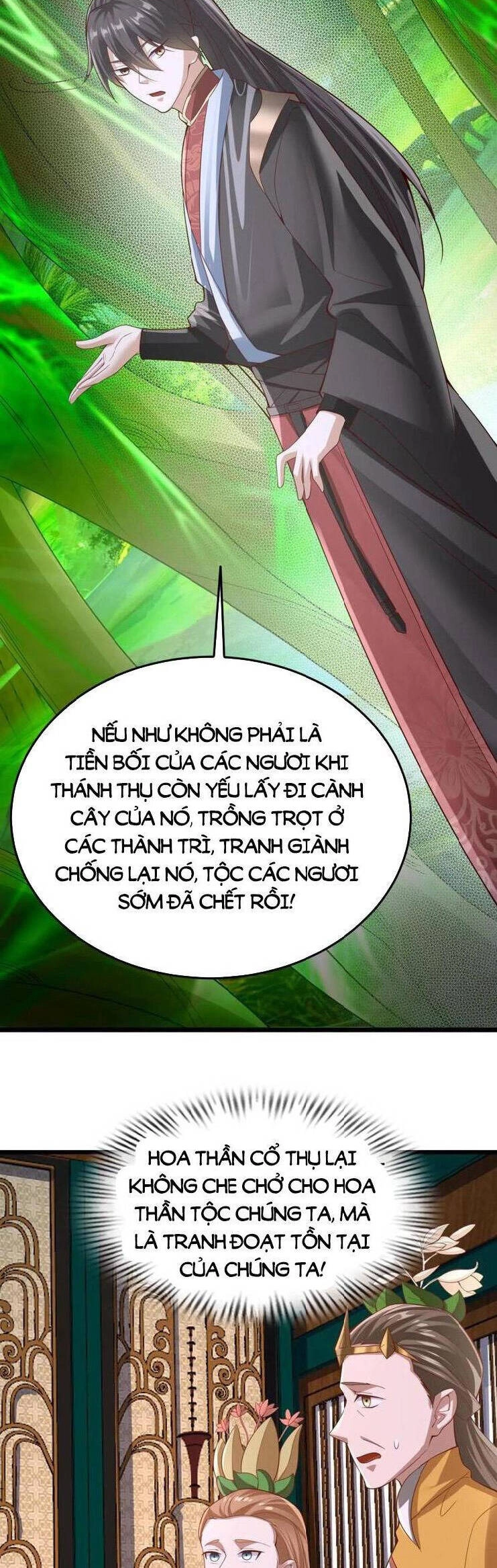 Mở Đầu Nữ Đế Làm Chính Cung Chapter 260 - 15