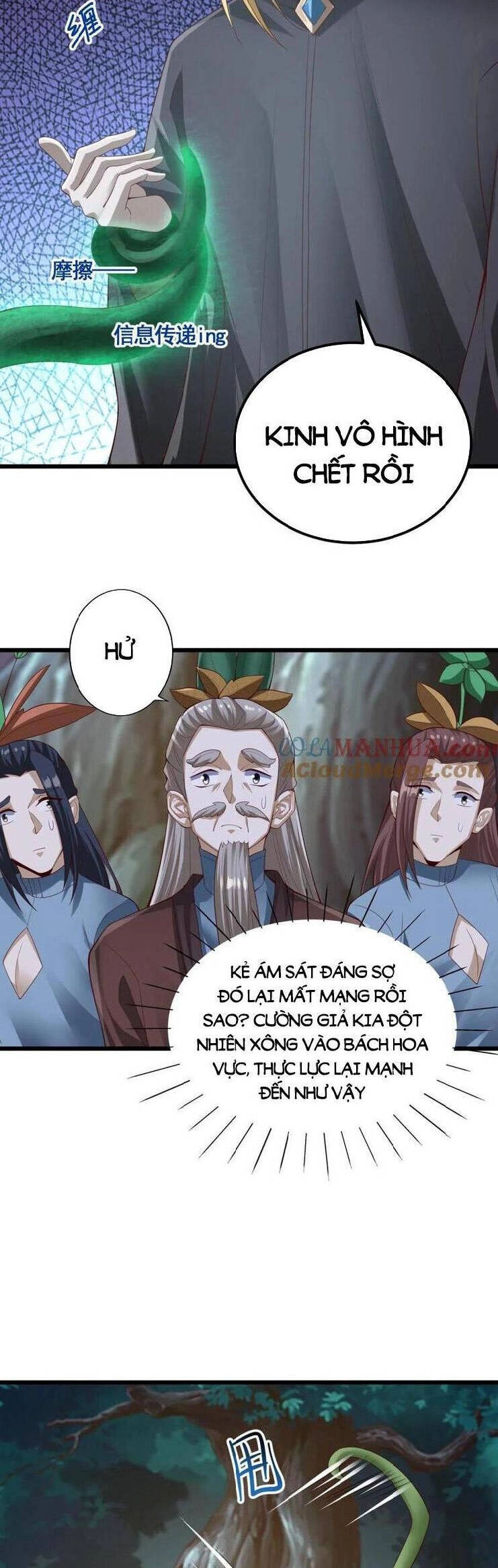 Mở Đầu Nữ Đế Làm Chính Cung Chapter 262 - 11