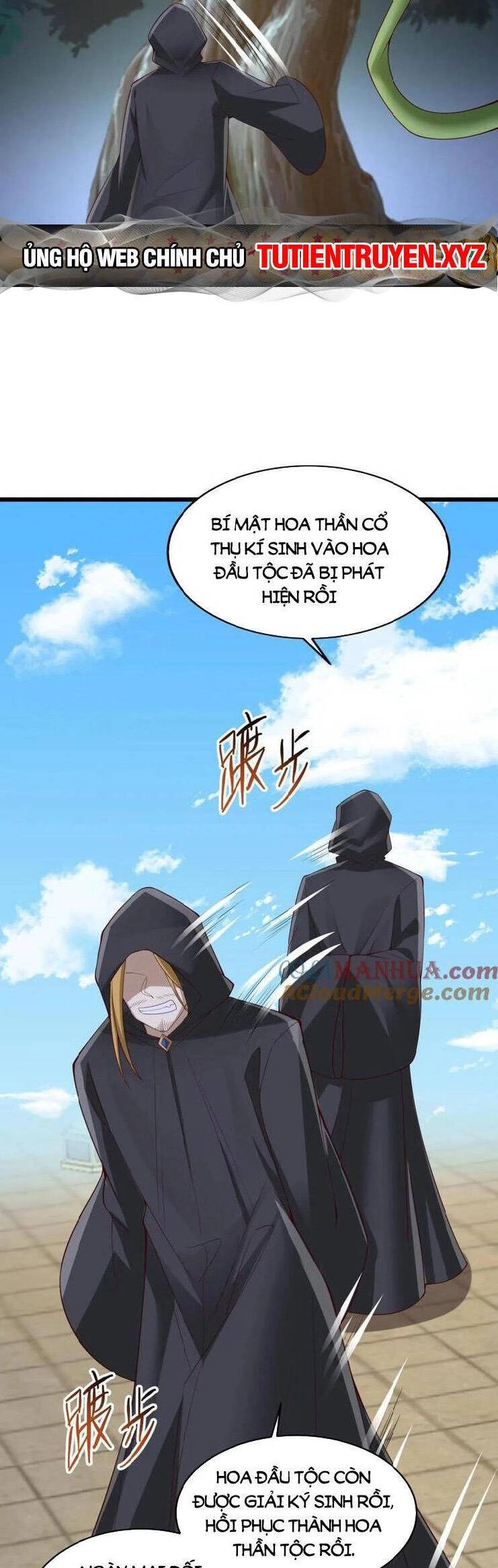 Mở Đầu Nữ Đế Làm Chính Cung Chapter 262 - 12