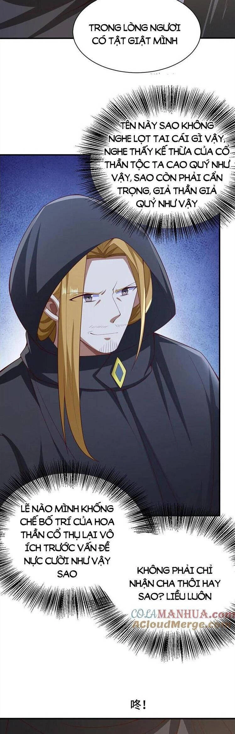 Mở Đầu Nữ Đế Làm Chính Cung Chapter 264 - 6