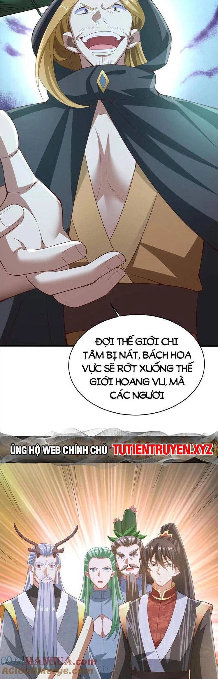 Mở Đầu Nữ Đế Làm Chính Cung Chapter 264 - 15