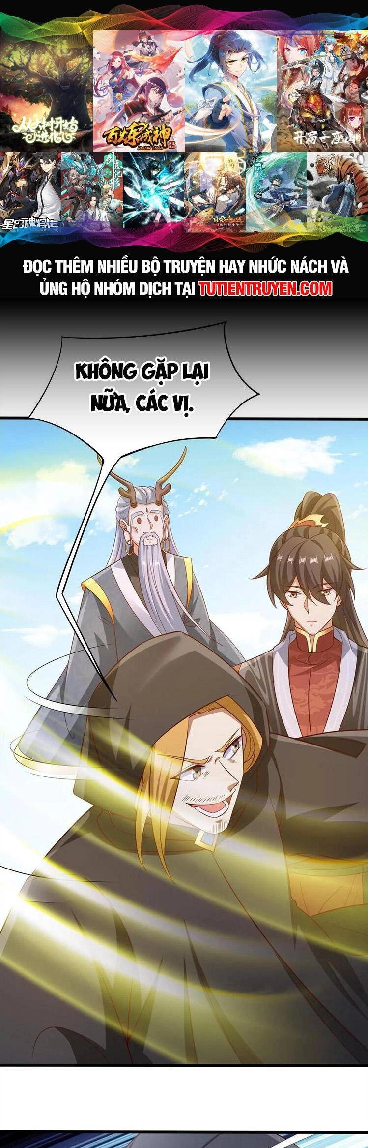 Mở Đầu Nữ Đế Làm Chính Cung Chapter 265 - 1