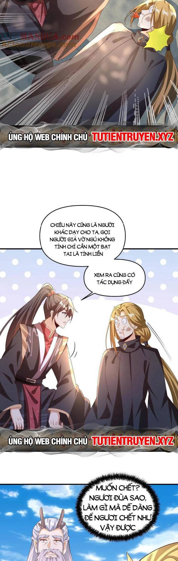 Mở Đầu Nữ Đế Làm Chính Cung Chapter 266 - 8