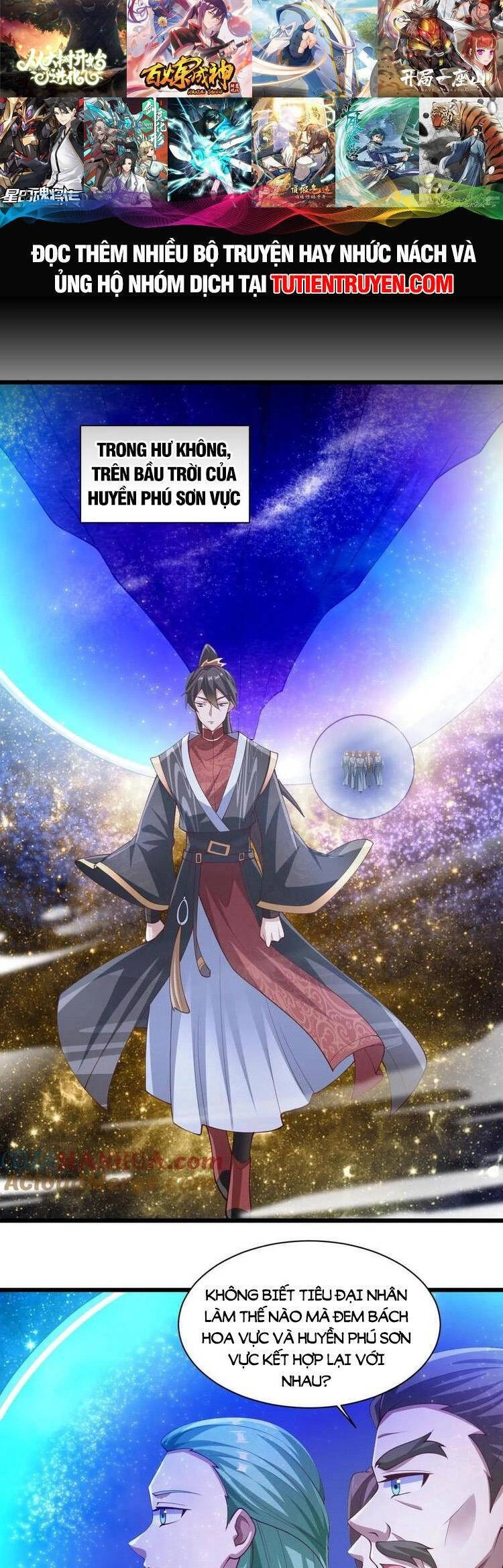 Mở Đầu Nữ Đế Làm Chính Cung Chapter 270 - 13