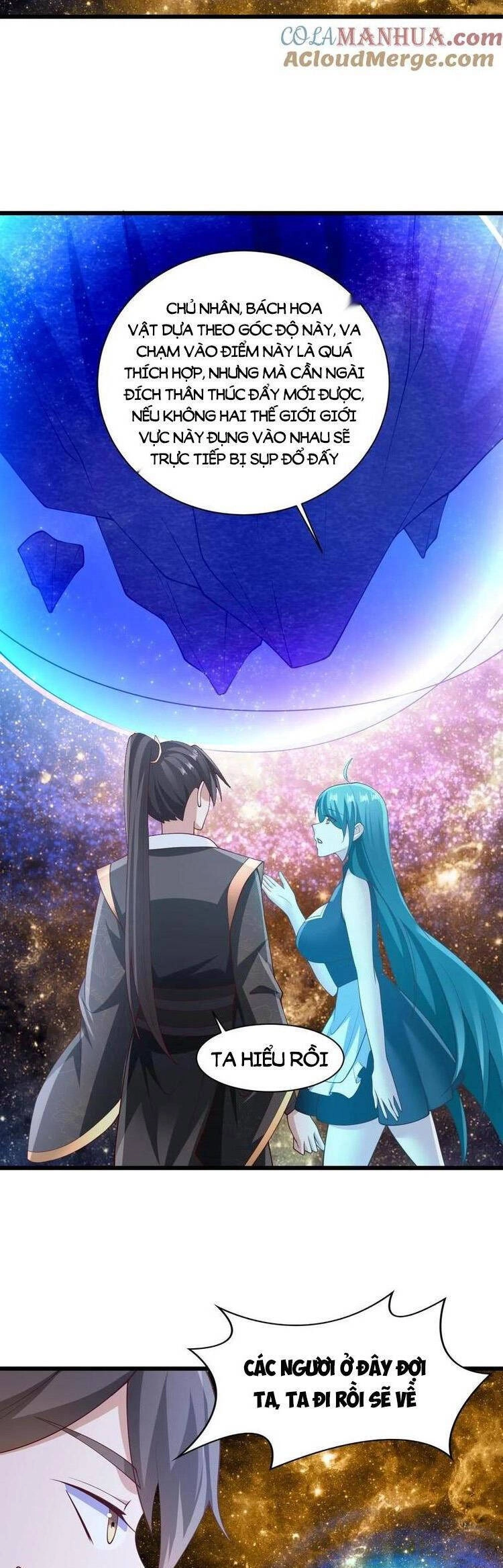 Mở Đầu Nữ Đế Làm Chính Cung Chapter 270 - 16