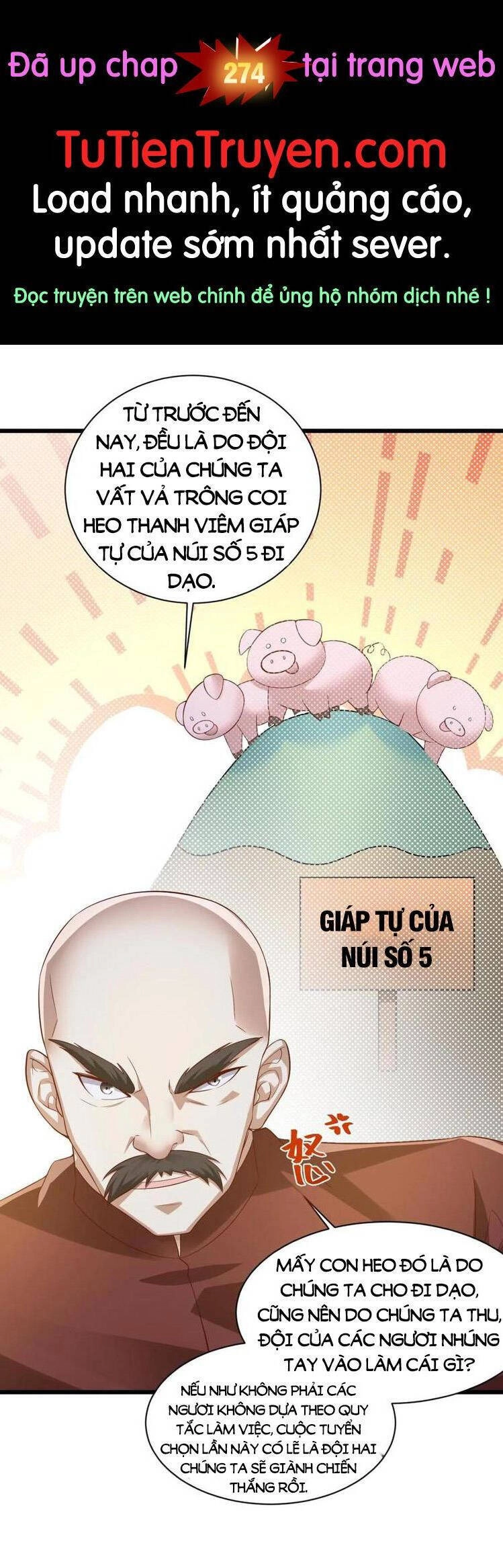 Mở Đầu Nữ Đế Làm Chính Cung Chapter 273 - 1