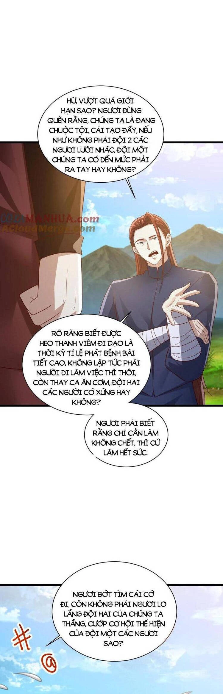 Mở Đầu Nữ Đế Làm Chính Cung Chapter 273 - 2