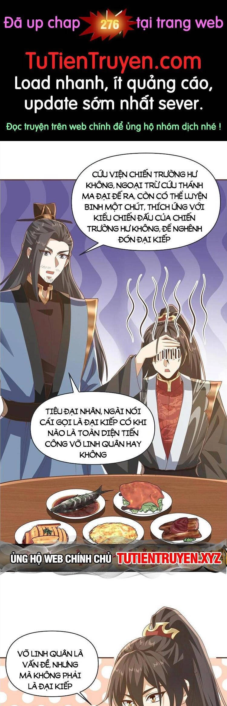 Mở Đầu Nữ Đế Làm Chính Cung Chapter 276 - 1