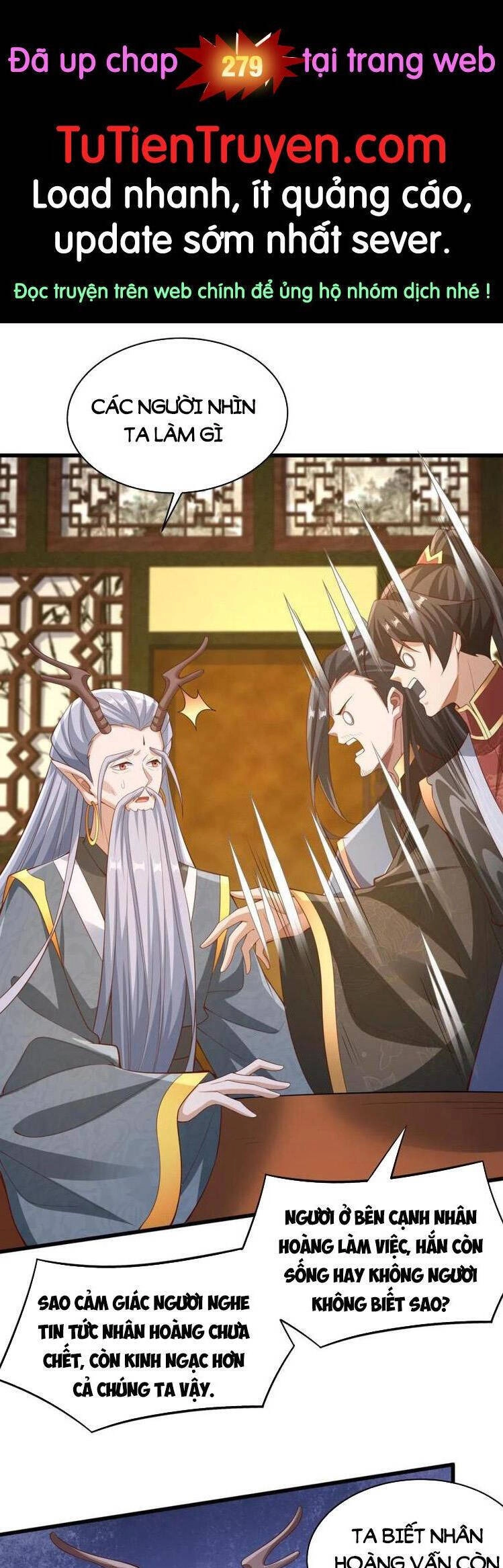 Mở Đầu Nữ Đế Làm Chính Cung Chapter 278 - 1