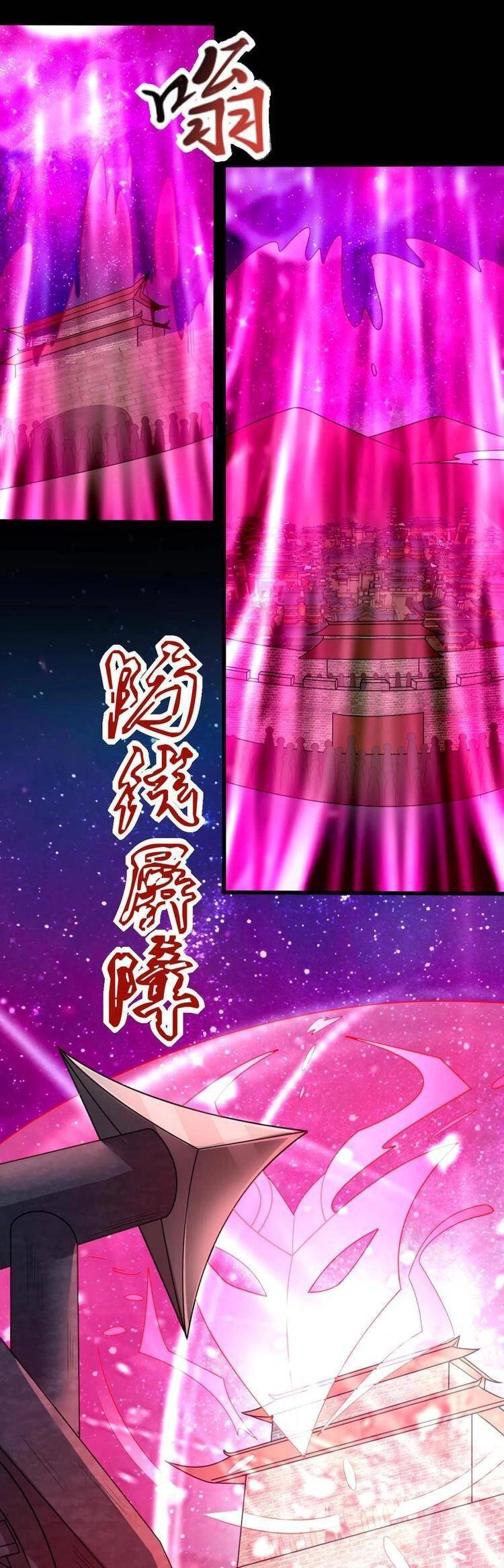 Mở Đầu Nữ Đế Làm Chính Cung Chapter 282 - 1