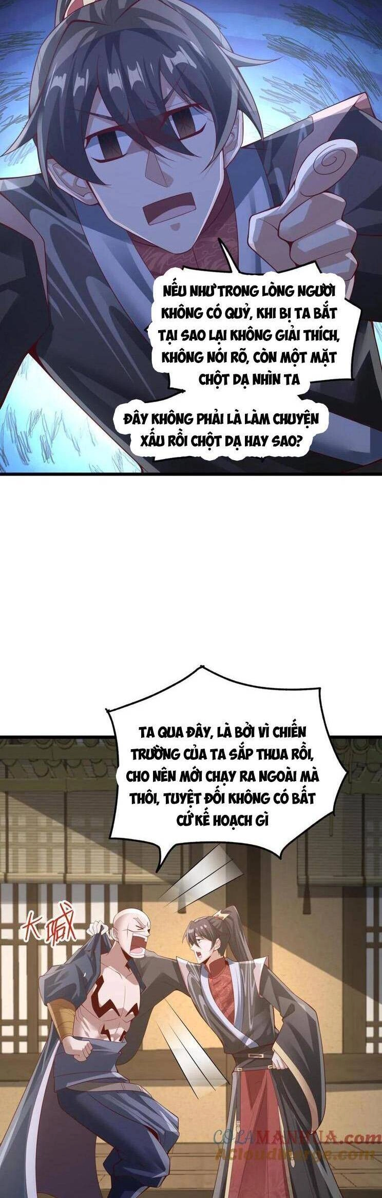 Mở Đầu Nữ Đế Làm Chính Cung Chapter 291 - 11