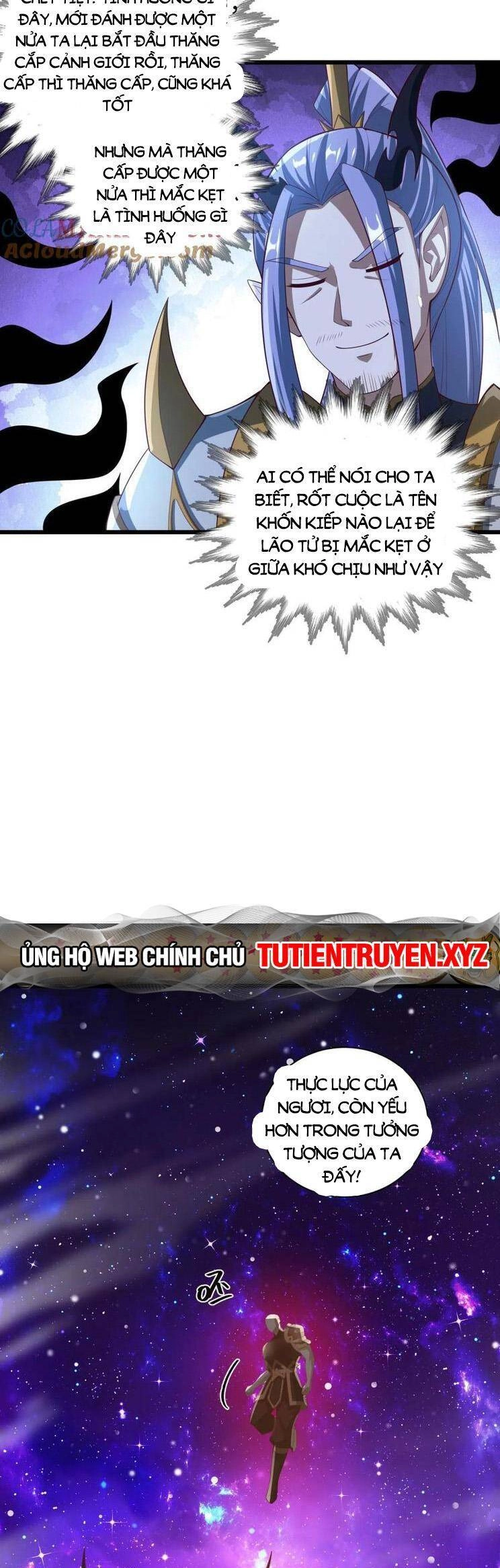 Mở Đầu Nữ Đế Làm Chính Cung Chapter 292 - 13