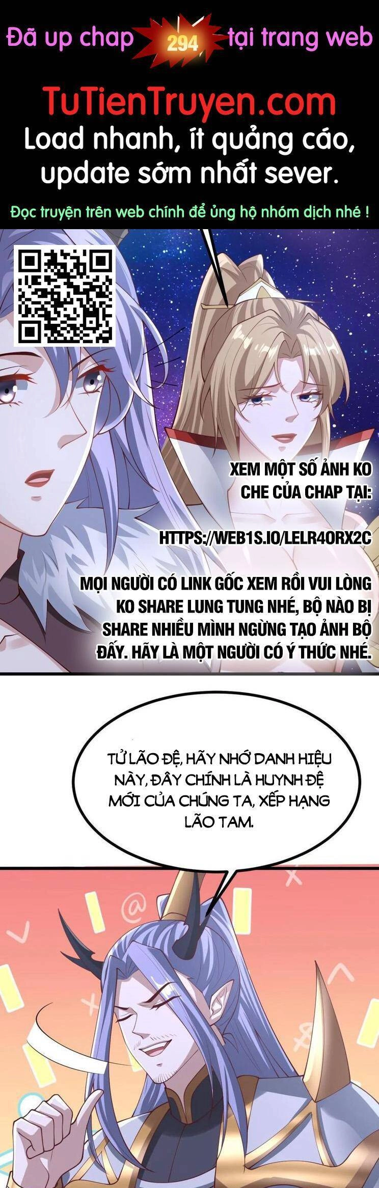 Mở Đầu Nữ Đế Làm Chính Cung Chapter 293 - 1