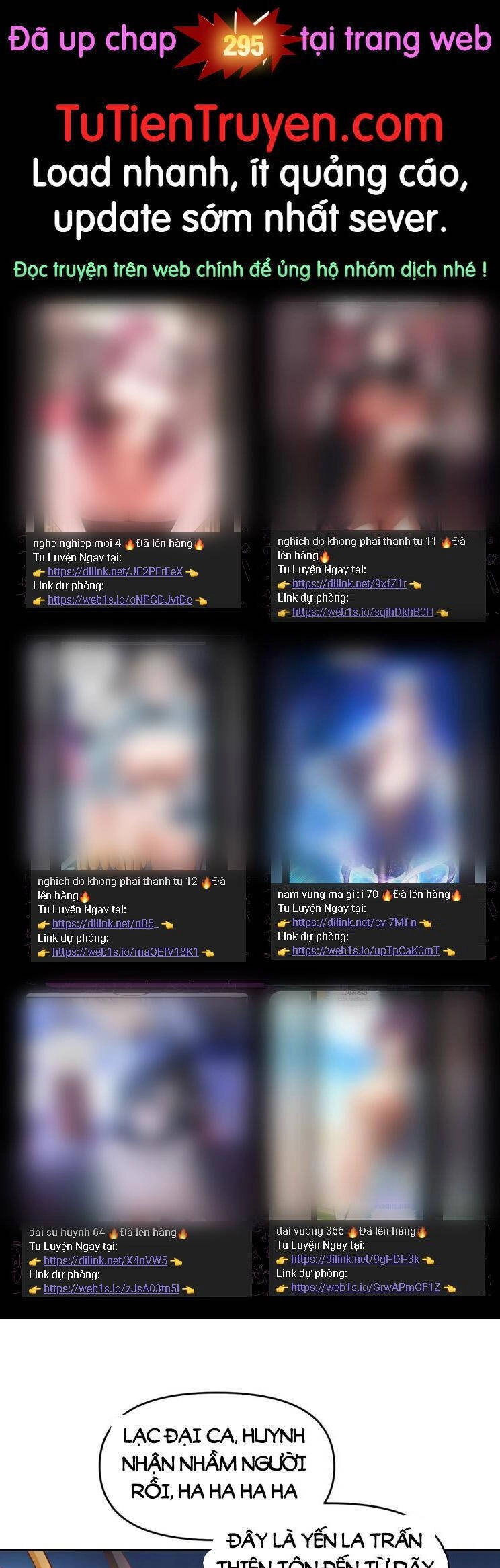 Mở Đầu Nữ Đế Làm Chính Cung Chapter 295 - 1