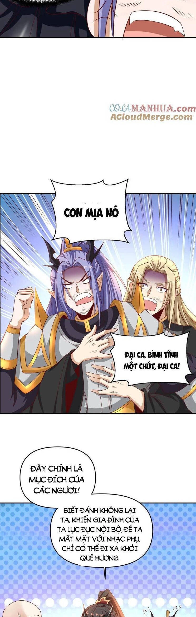 Mở Đầu Nữ Đế Làm Chính Cung Chapter 295 - 5