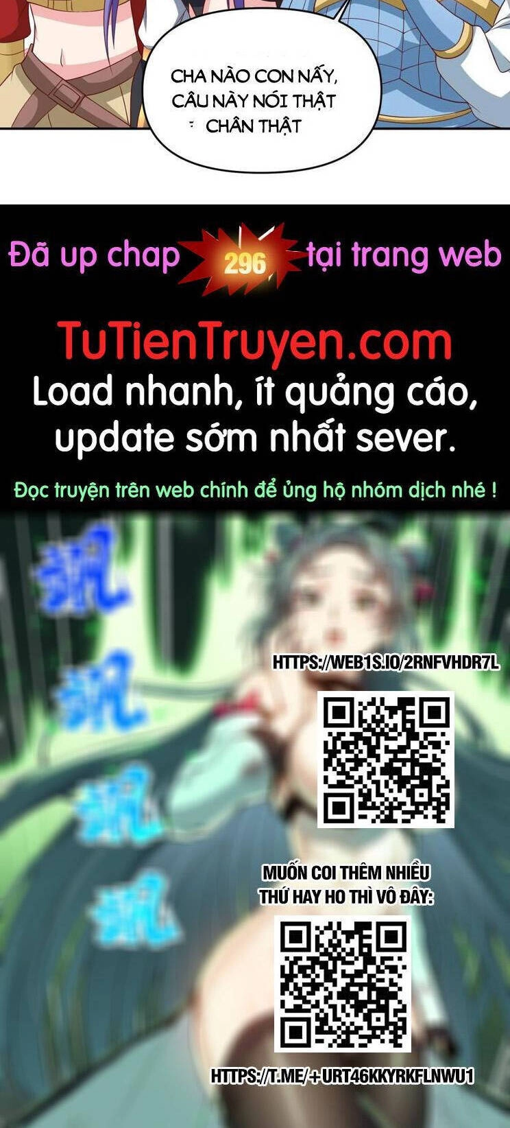 Mở Đầu Nữ Đế Làm Chính Cung Chapter 295 - 17