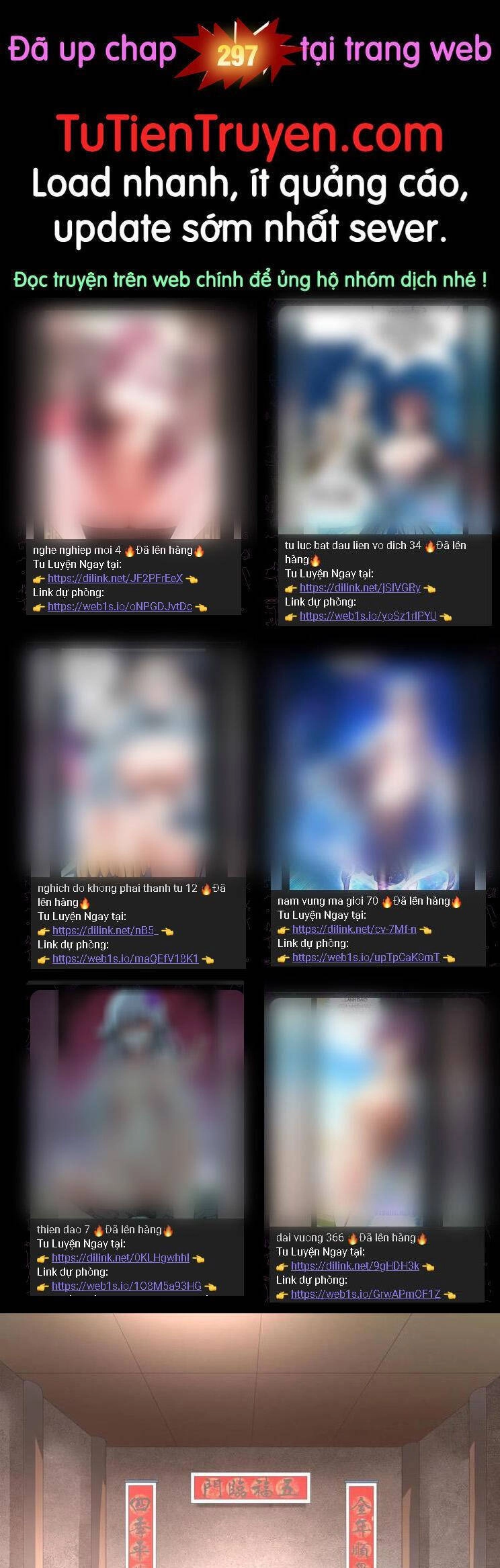 Mở Đầu Nữ Đế Làm Chính Cung Chapter 296 - 1