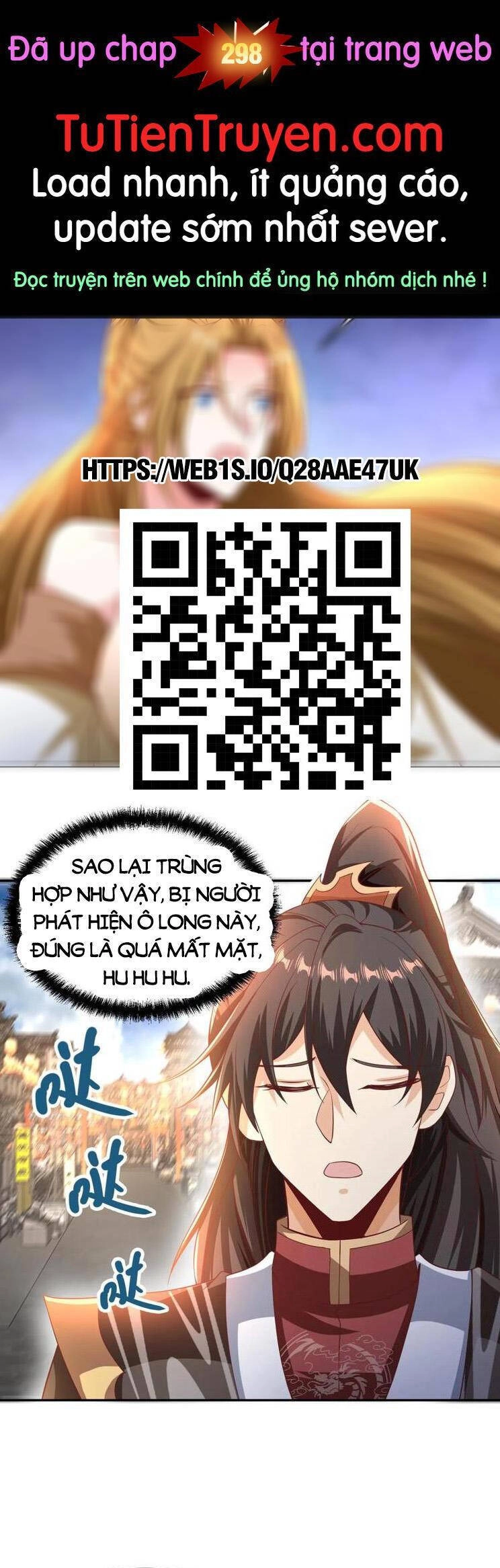 Mở Đầu Nữ Đế Làm Chính Cung Chapter 297 - 1