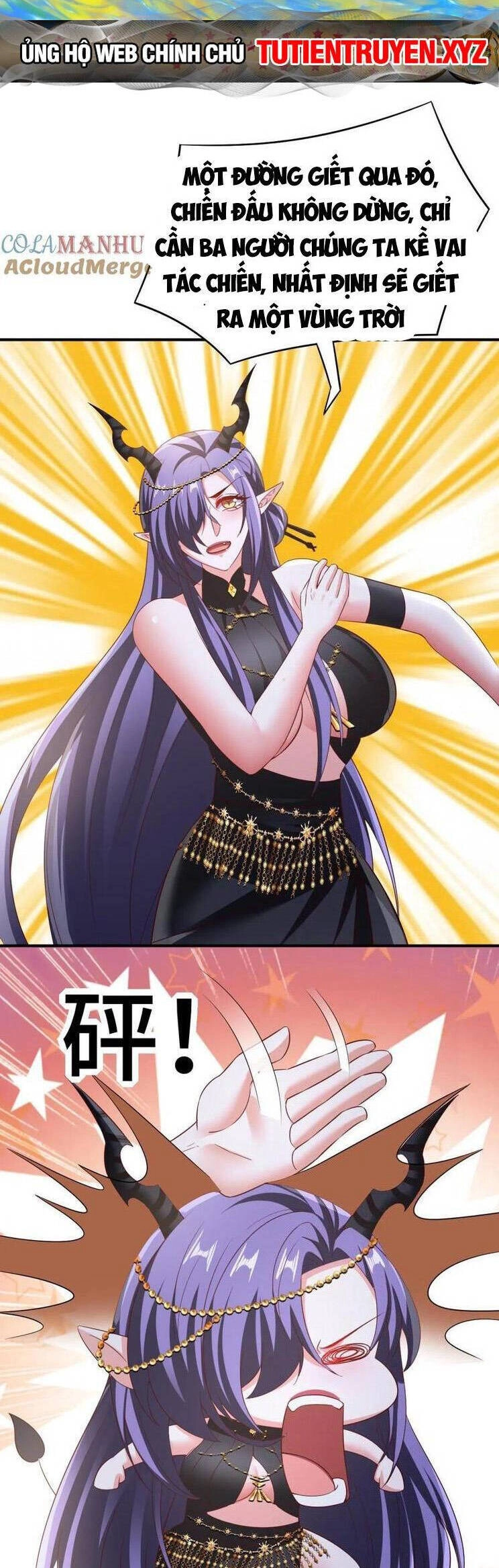 Mở Đầu Nữ Đế Làm Chính Cung Chapter 300 - 3