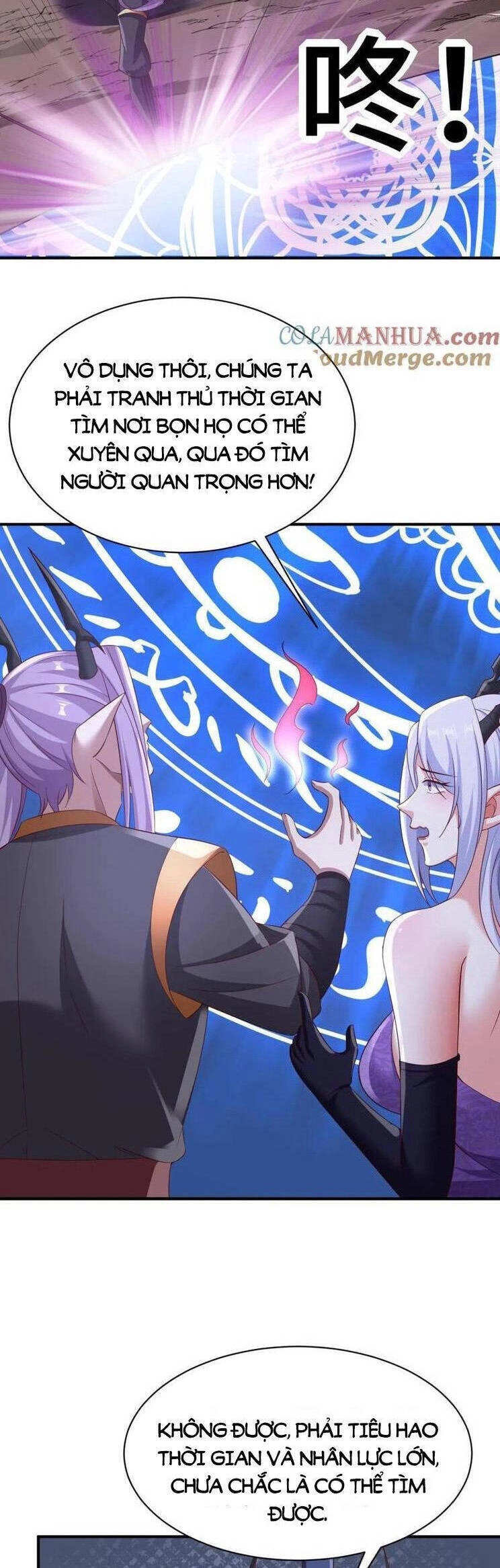 Mở Đầu Nữ Đế Làm Chính Cung Chapter 300 - 12