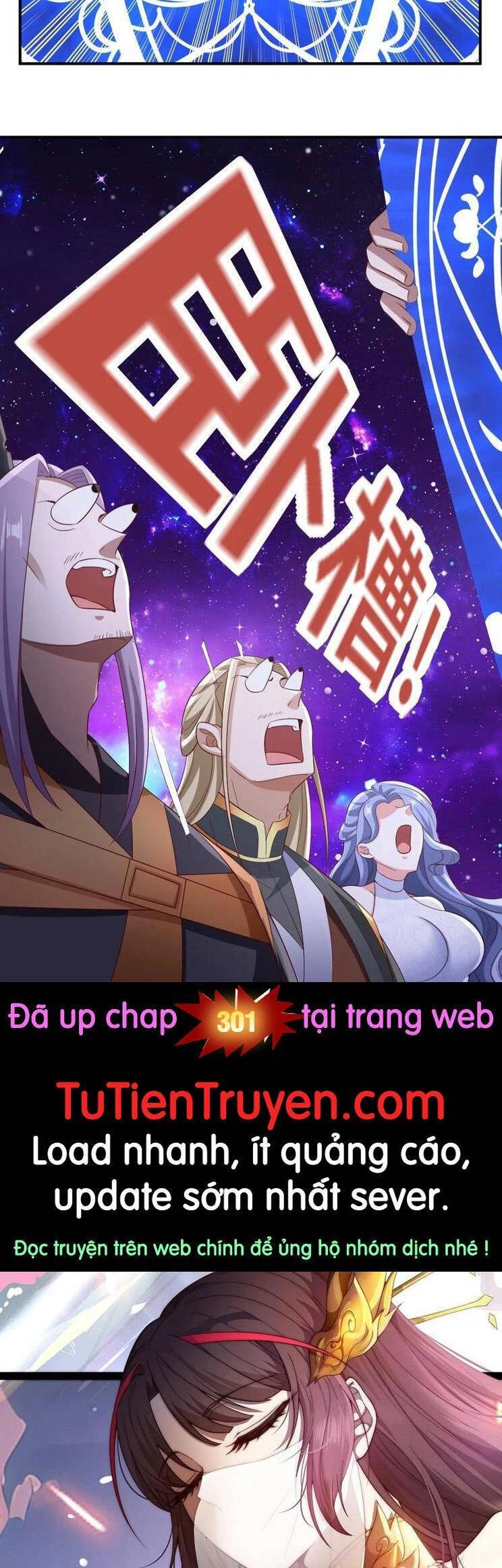 Mở Đầu Nữ Đế Làm Chính Cung Chapter 300 - 16