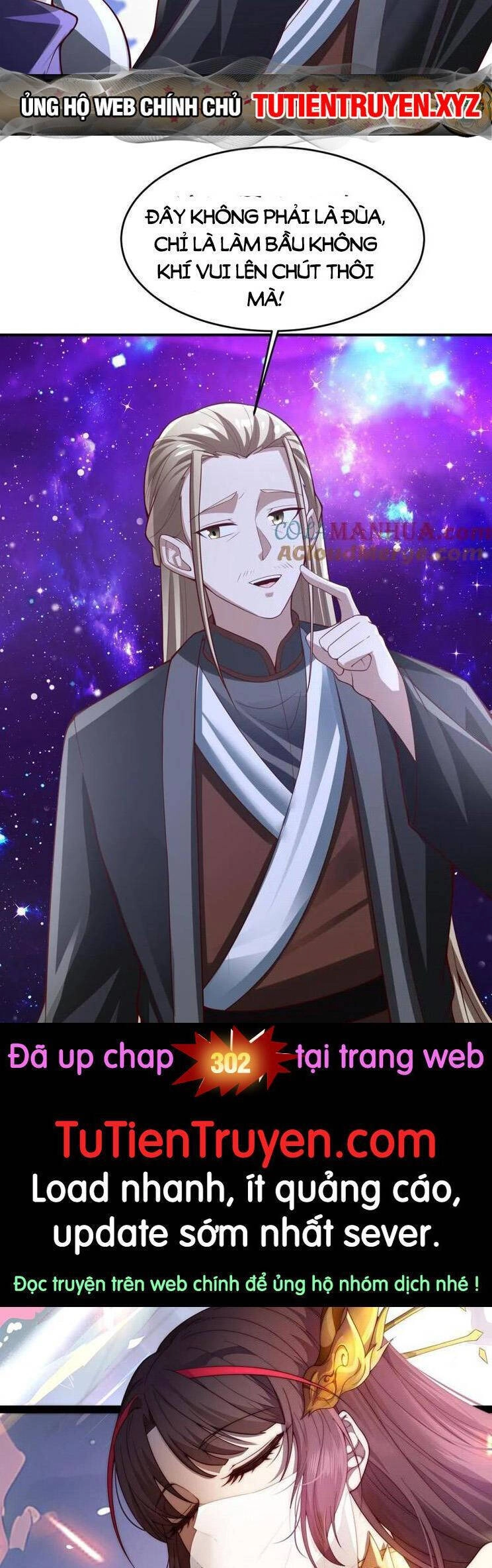 Mở Đầu Nữ Đế Làm Chính Cung Chapter 301 - 13