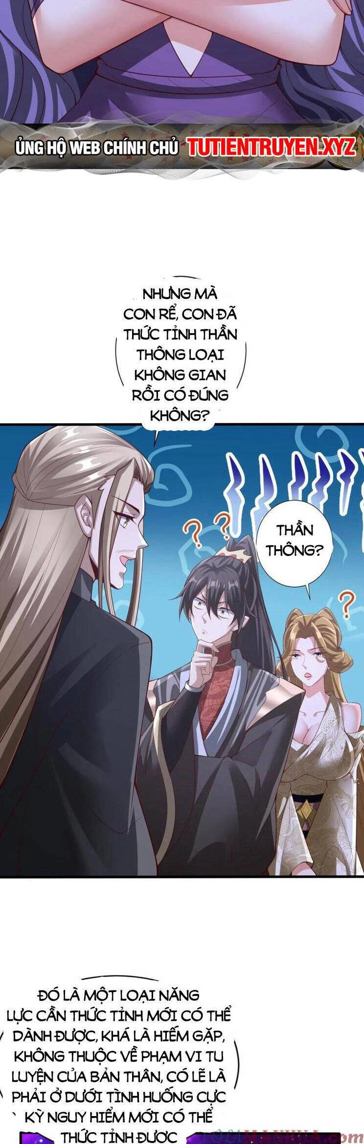 Mở Đầu Nữ Đế Làm Chính Cung Chapter 302 - 3