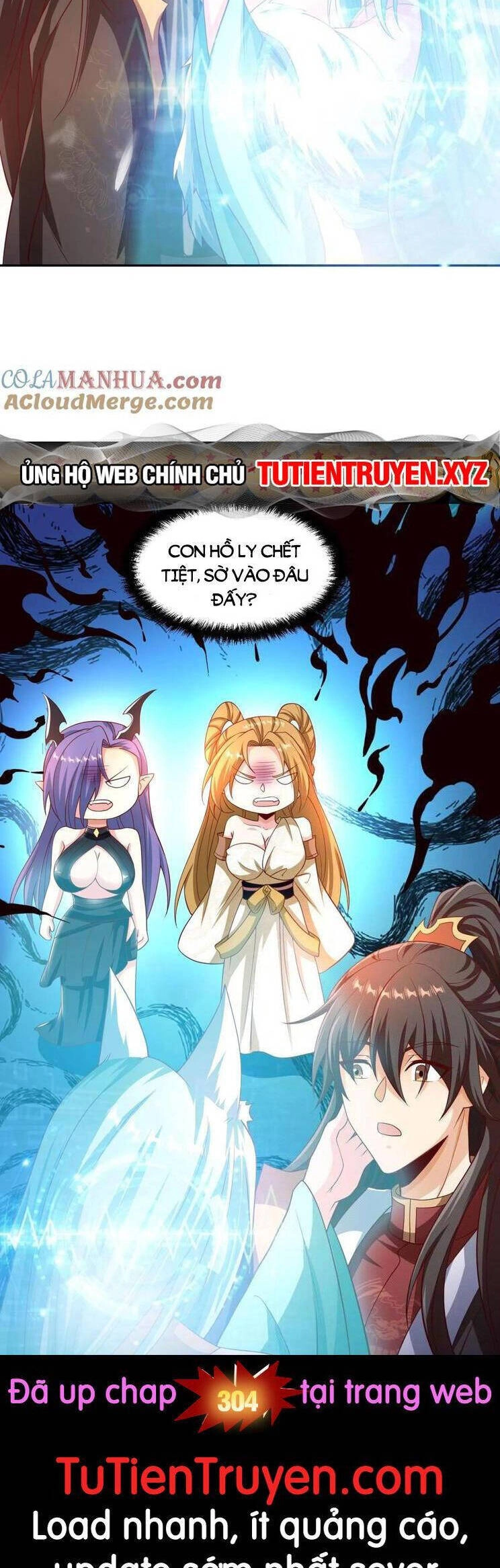 Mở Đầu Nữ Đế Làm Chính Cung Chapter 303 - 15